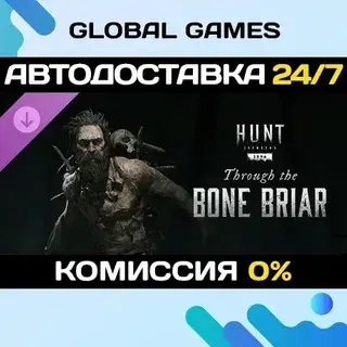 Hunt: Showdown DLC | Through the Bone Briar | Steam
