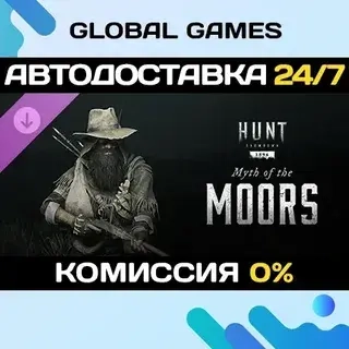 Hunt: Showdown DLC - Myth of the Moors | Steam | Купить онлайн