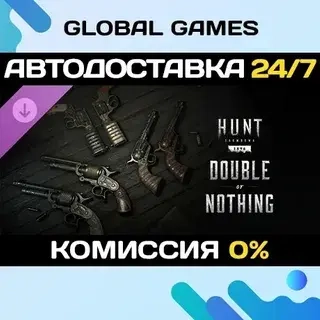 Hunt: Showdown 1896 - Double or Nothing DLC STEAM | Купить онлайн