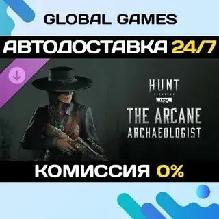 Hunt: Showdown DLC Steam | Купить Arcan Archaeologist