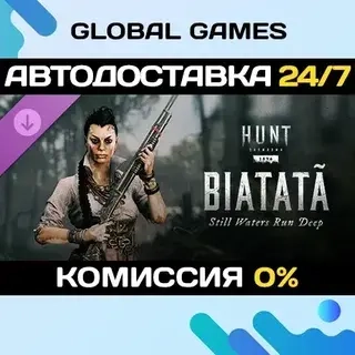 Hunt: Showdown DLC - Biatatá | Steam Gift