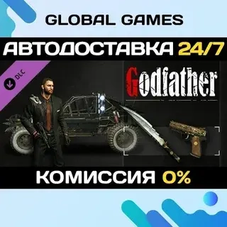 Dying Light Godfather Bundle DLC Steam Авто | Купить онлайн