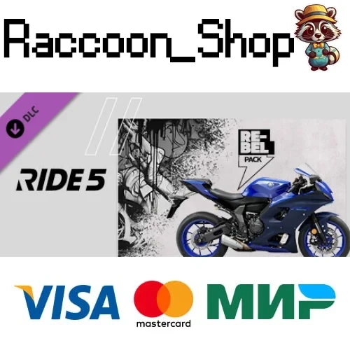 RIDE 5 - Rebel Pack DLC | Steam Россия