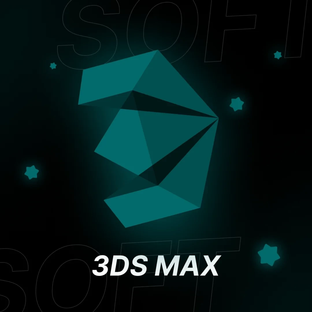 Autodesk 3ds Max: Годовая подписка | Услуги активации