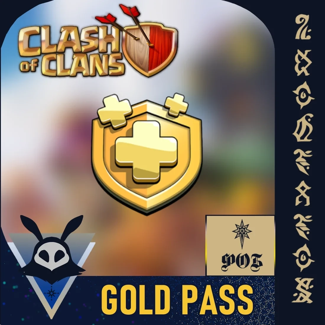 Золотой Пропуск Clash of Clans (РФ/РБ) - Купить Онлайн