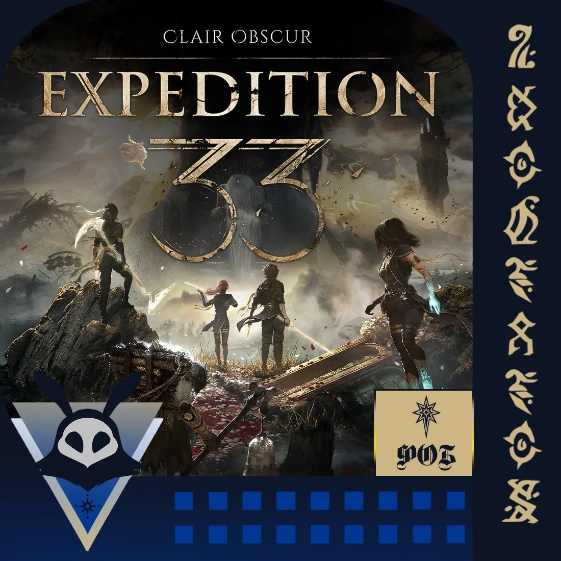 Clair Obscur: Expedition Steam (РФ/КЗ/UA) - Подарок Standard