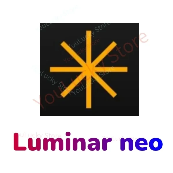Купить Luminar Neo / AI: Ключ Активации Онлайн
