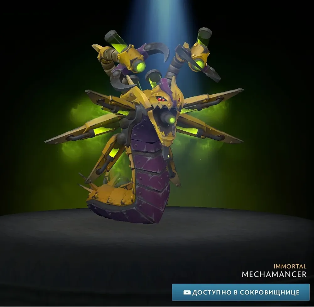 Mechamancer | Winter 2024 Heroes' Hoard: Подарок Steam (30 дней)