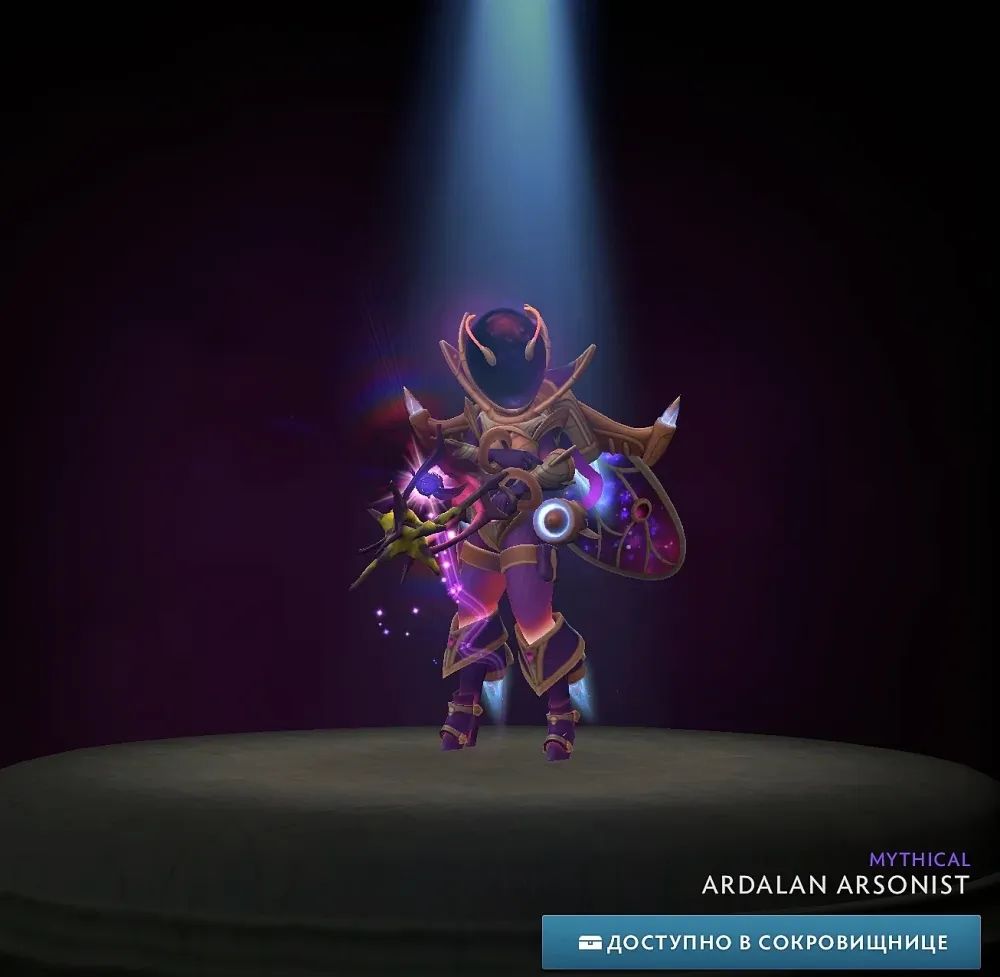 Ardalan Arsonist | Winter 2024 Heroes' Hoard: Подарок Steam (30 дней)