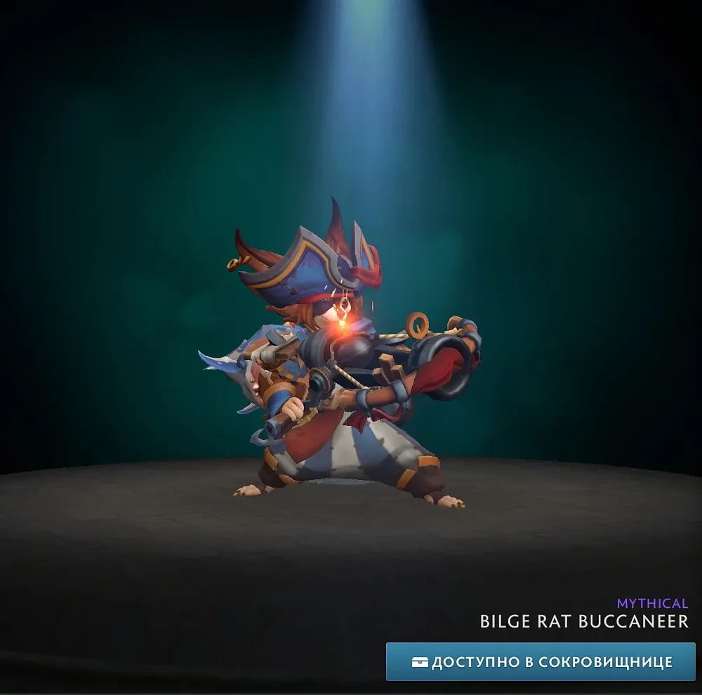 Bilge Rat Buccaneer | Winter 2024 Heroes' Hoard (Steam Подарок)