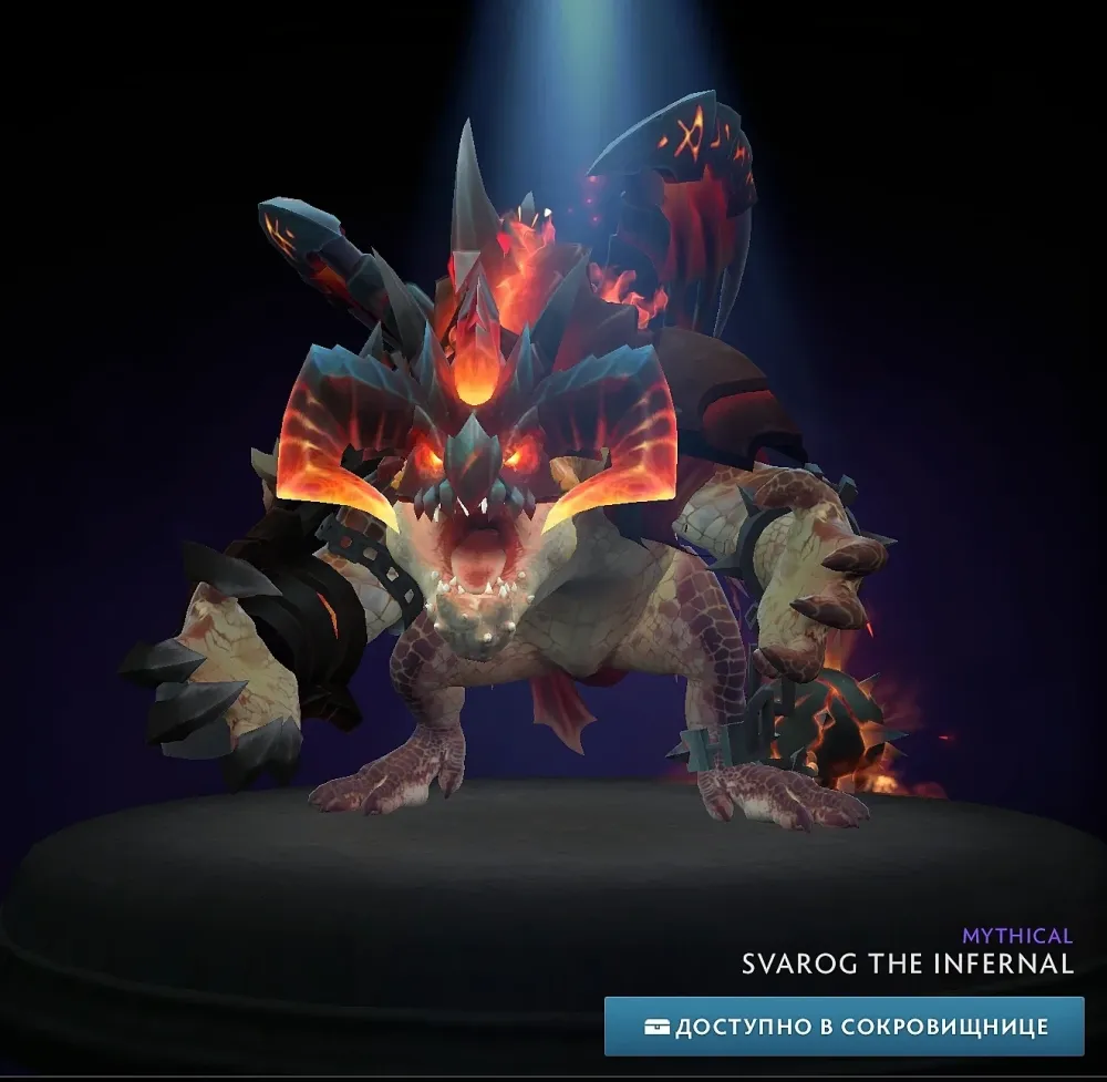 Svarog the Infernal | Steam Подарок (30 дней) Онлайн