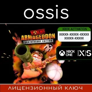 Worms Armageddon Anniversary Edition | Xbox Ключ Купить Онлайн