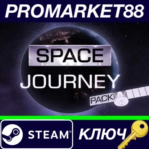 Movavi Video Editor Plus Space Journey DLC Steam K...