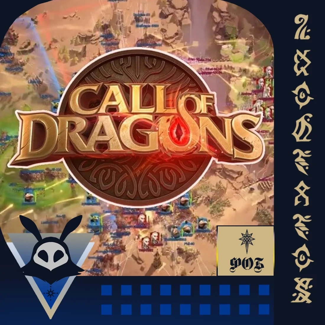 Донат Call of Dragons: Купить наборы и валюту онлайн