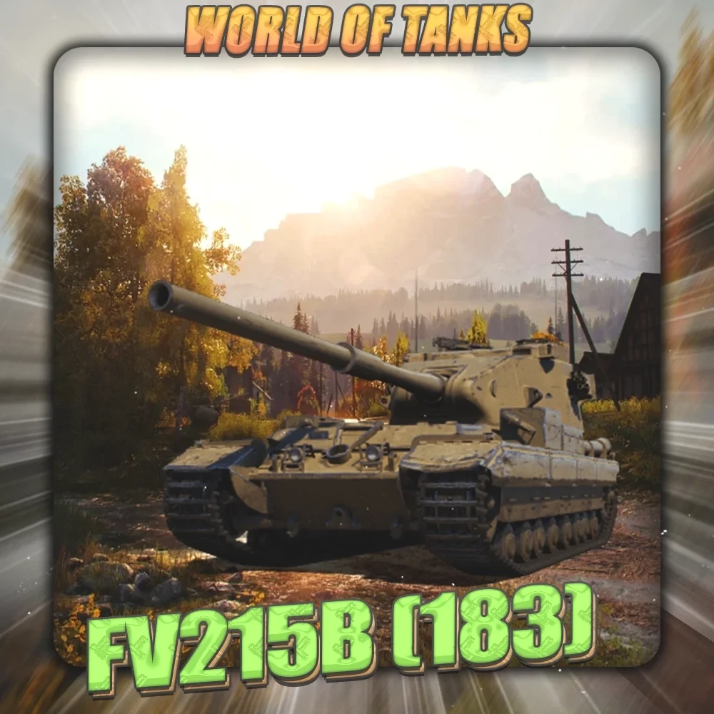 WoT Аккаунт FV215b (183) Lesta Games СНГ - Аренда