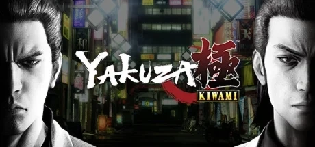Yakuza Kiwami Steam Ключ - Купить Онлайн
