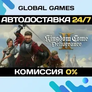 Kingdom Come: Deliverance II Steam Ключ РФ+СНГ