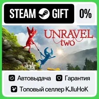 Unravel Two Steam Gift | Быстрая доставка 24/7 | Россия/СНГ