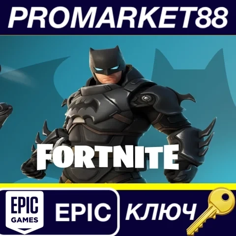 Fortnite Armored Batman Zero Skin DLC Epic Games Ключ PC
