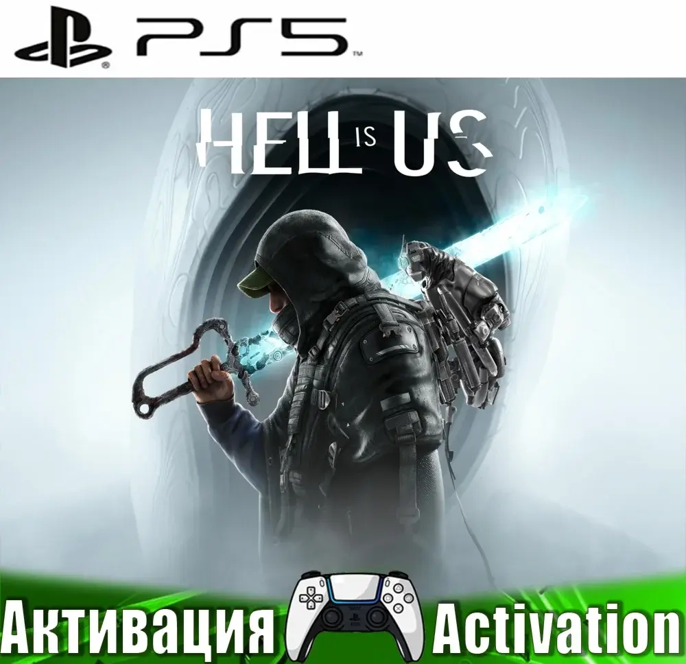 Hell is Us (PS5/RUS) Активация - Купить Игру PlayStation