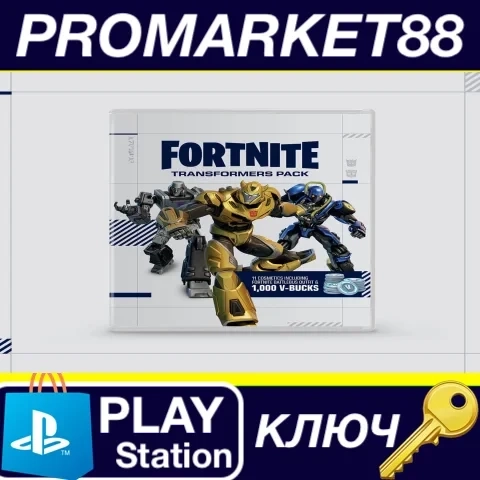 Fortnite Transformers Pack DLC PS4 Ключ Европа | Купить онлайн