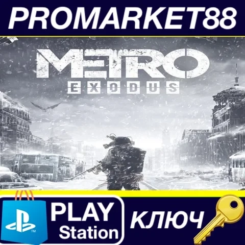 Metro Exodus Expansion Pass DLC PS5 (EU) | PlaySta...