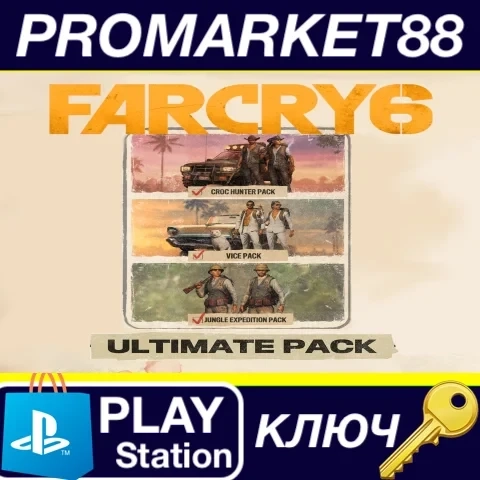 Far Cry 6 Ultimate Pack PS5 EU ключ - купить онлайн