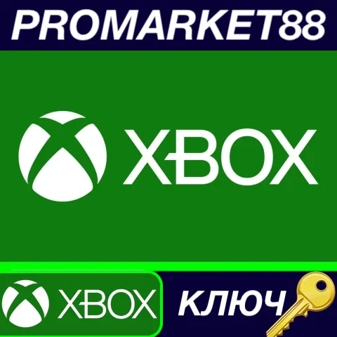 Tom Clancy's Ghost Recon Wildlands Season Pass Xbox One ключ