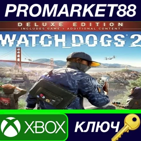 Watch Dogs 2 Deluxe Xbox One Ключ EU