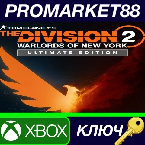 Xbox One: Division 2 Warlords NY Ultimate Edition