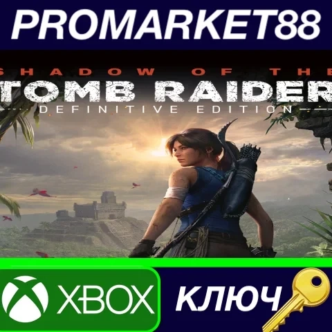 Купить Shadow of the Tomb Raider Definitive Edition Xbox One