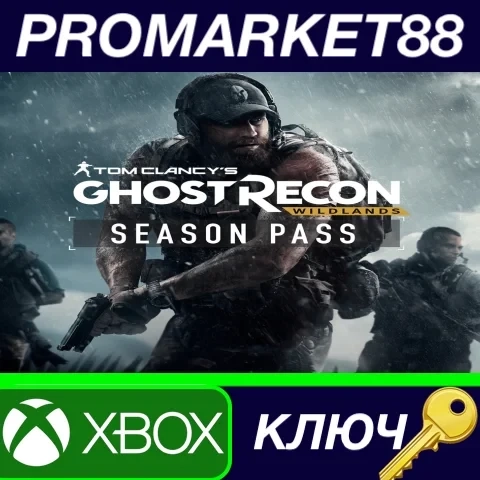 Tom Clancy’s Ghost Recon Wildlands – Season Pass DLC Xbox One