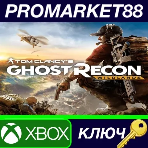 Ghost Recon Wildlands EU – Xbox One ключ, Standard Edition