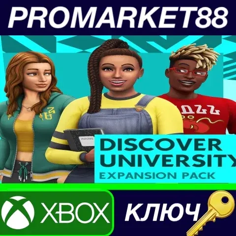 Купить The Sims 4 Discover University DLC EU | Ключ Xbox One