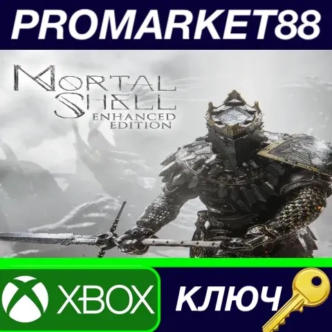 Mortal Shell: Enhanced Edition ключ Xbox One (США)