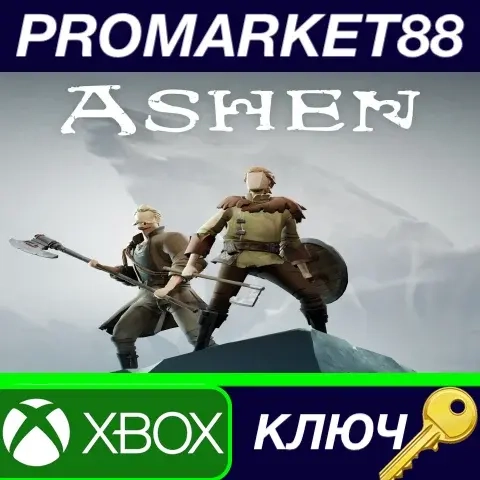 Ashen: Definitive Edition XBOX One Ключ США