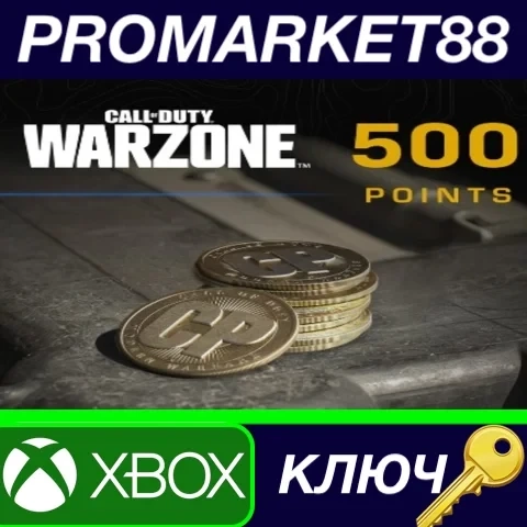 Call of Duty Warzone 500 Points Xbox One/Series X|S Ключ