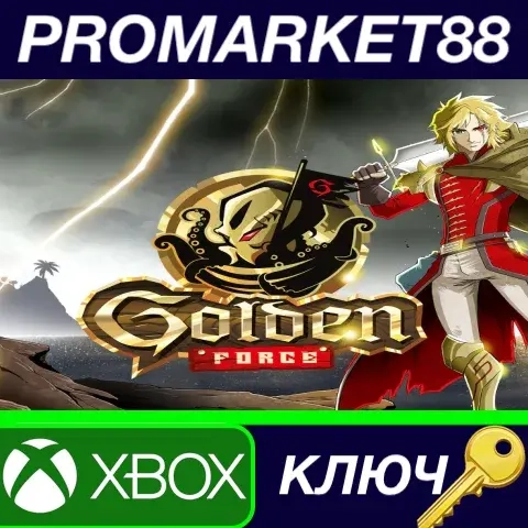 Golden Force AR ключ Xbox One/Series X|S (Аргентина)