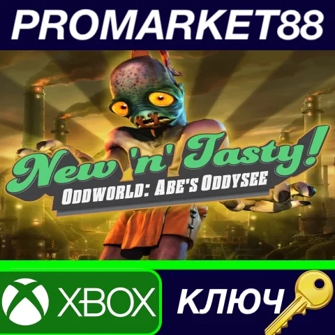 Oddworld: New 'n' Tasty AR ключ Xbox One (Аргентин...
