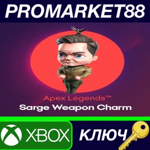 Apex Legends: Sarge Weapon Charm DLC (Xbox) - Купить ключ