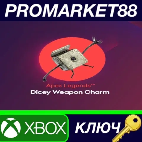 Apex Legends Lost in Random DLC | Ключ Xbox | Global