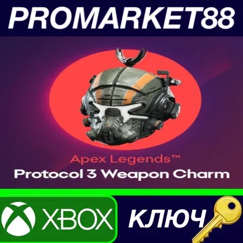 Apex Legends - Protocol 3 Weapon Charm DLC | Xbox | Global