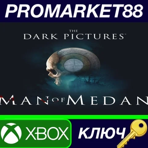 The Dark Pictures Anthology: Man of Medan XBOX One...
