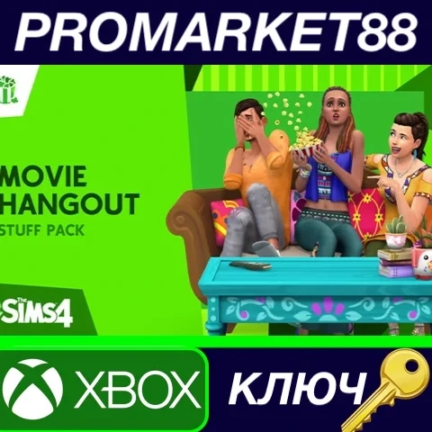 The Sims 4 Movie Hangout Stuff DLC – Xbox One (NA) – Быстрая доставка