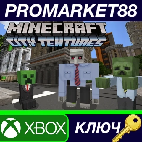 Minecraft City Texture Pack DLC – ключ Xbox One (Аргентина)