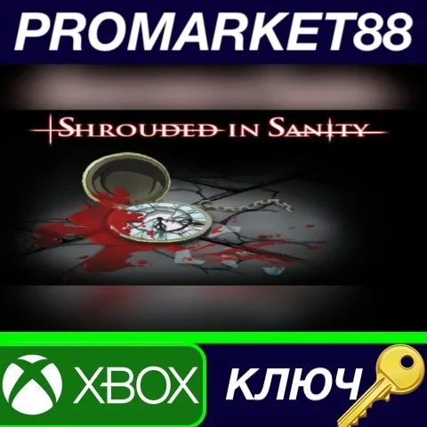 Skautfold: Shrouded in Sanity XBOX One ключ (Арген...