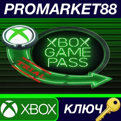 Xbox Game Pass PC Ключ (1 мес.) | Windows | Онлайн