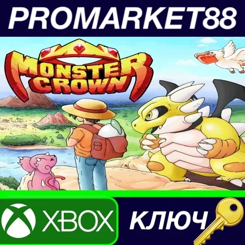 Monster Crown AR XBOX One ключ (Аргентина) | Microsoft Store