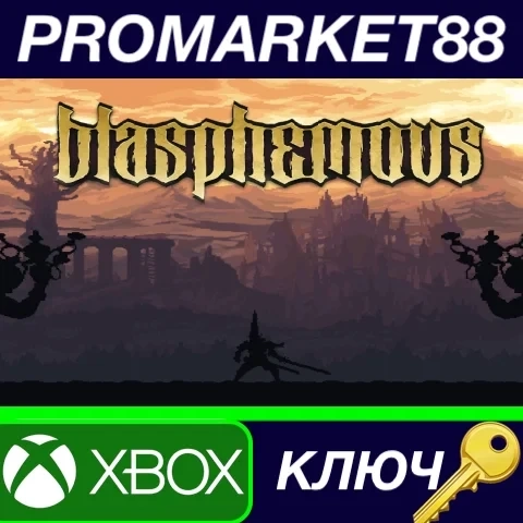 Blasphemous AR ключ Xbox One (Аргентина) - Купить ...