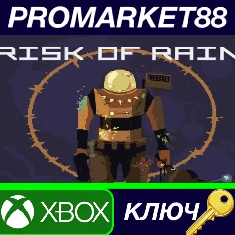 Risk of Rain TR ключ Xbox One Турция | Microsoft S...